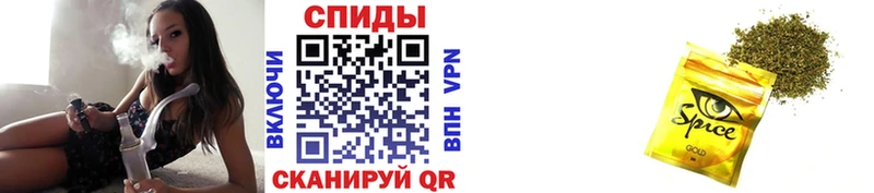 Бутират бутик  Северобайкальск 