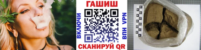 KRAKEN ТОР  где купить   Северобайкальск  ГАШ гарик 