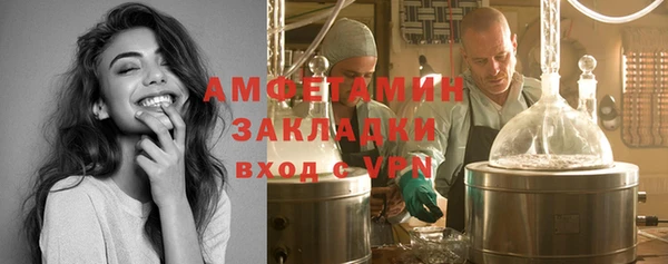 а пвп мука Карталы