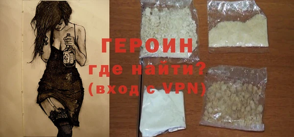mdpv Касимов
