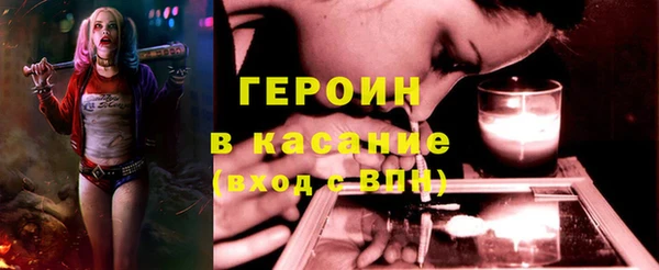 PSILOCYBIN Каменск-Шахтинский
