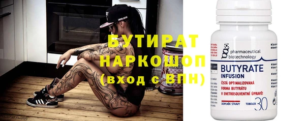 а пвп мука Карталы