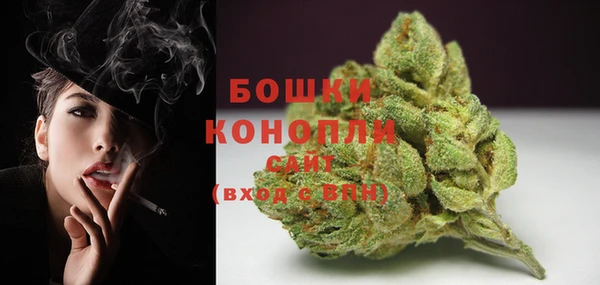 кокаин премиум Карпинск
