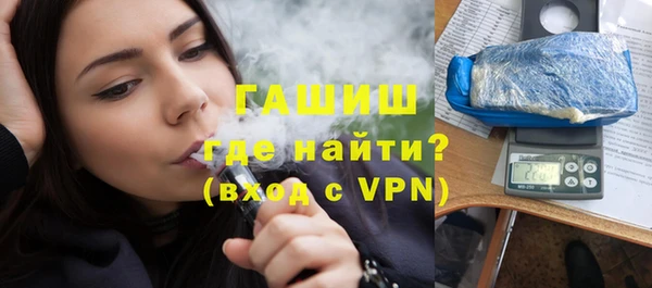 а пвп мука Карталы