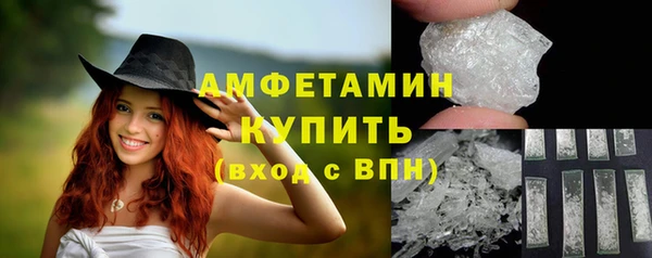 PSILOCYBIN Каменск-Шахтинский