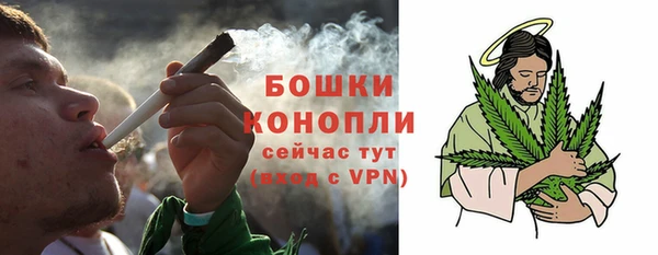кокаин премиум Карпинск