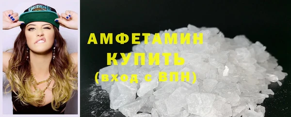 PSILOCYBIN Каменск-Шахтинский