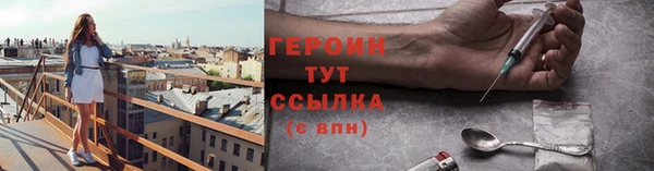 а пвп мука Карталы