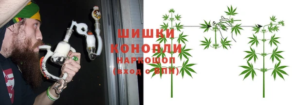 марки nbome Иннополис