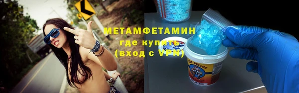 а пвп мука Карталы