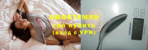а пвп мука Карталы