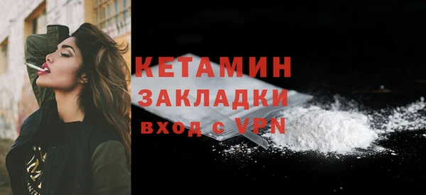 PSILOCYBIN Каменск-Шахтинский