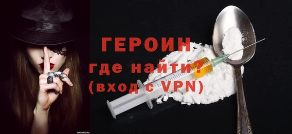 а пвп мука Карталы