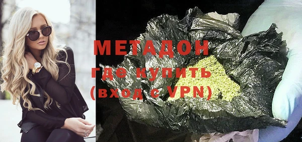 кокаин премиум Карпинск