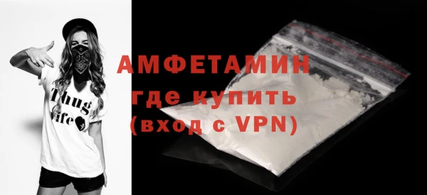 каннабис Каменногорск