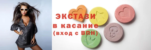 а пвп мука Карталы