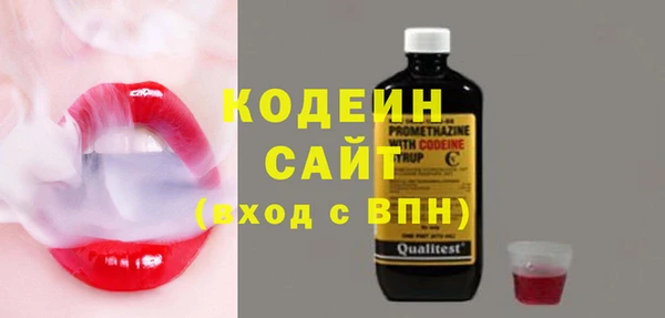 mdpv Касимов