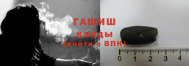 каннабис Каменногорск