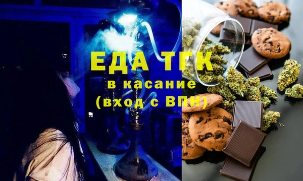 mdpv Касимов