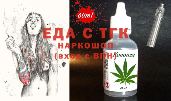 а пвп мука Карталы