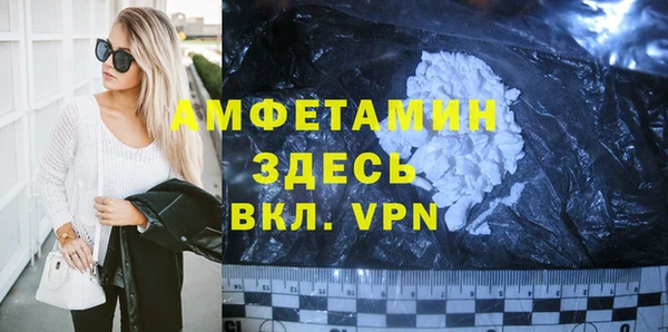 mdpv Касимов