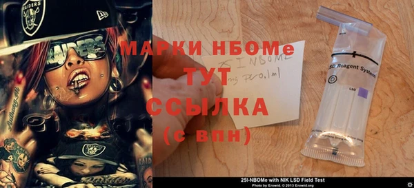 mdpv Касимов