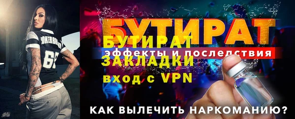 mdpv Касимов