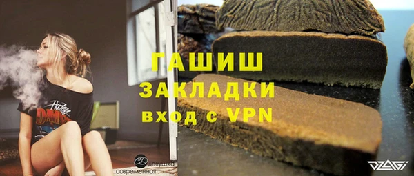а пвп мука Карталы
