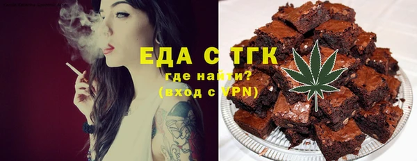 кокаин премиум Карпинск