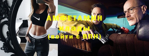 каннабис Каменногорск