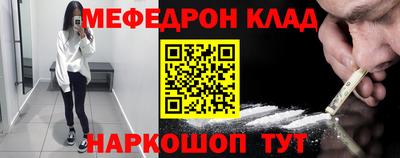 твердый Кимры
