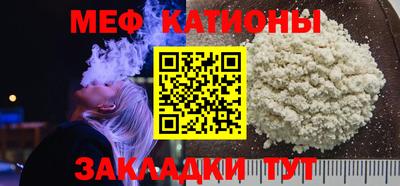 дурь Кинель
