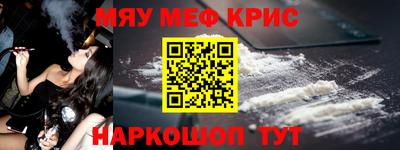 твердый Кимры