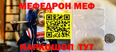 твердый Кимры