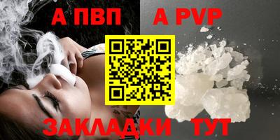 мяу мяу мука Кингисепп