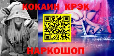 дурь Кинель