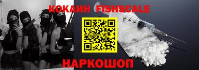 дурь Кинель
