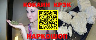 дурь Кинель