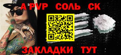 твердый Кимры