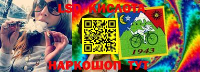 твердый Кимры