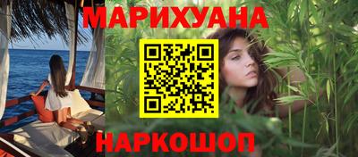 твердый Кимры