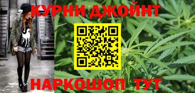 твердый Кимры