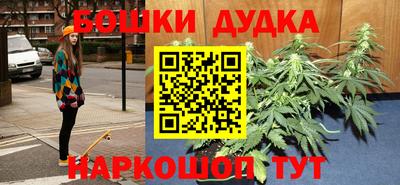дурь Кинель
