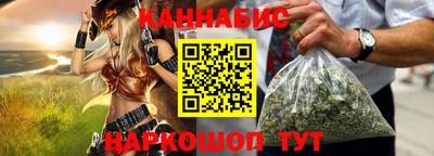 твердый Кимры