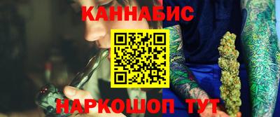 твердый Кимры