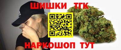 твердый Кимры