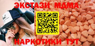 дурь Кинель