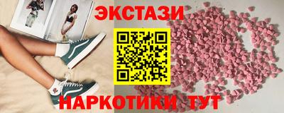 мяу мяу мука Кингисепп