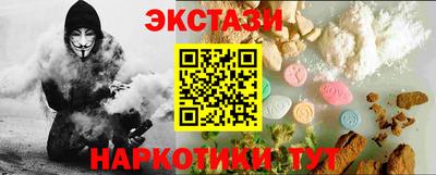 твердый Кимры