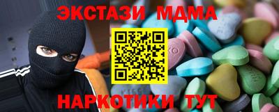 твердый Кимры